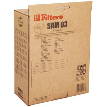  Бумажные пылесборники Filtero SAM 03SAM 03 ECOLine XL 