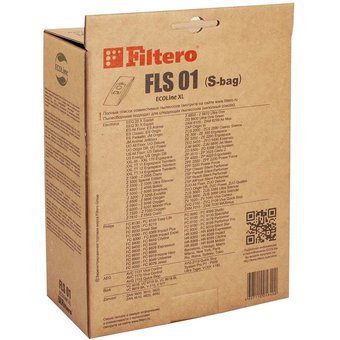 Бумажные пылесборники Filtero FLS 01 ECOLine (S-bag) (10+фильтр) 