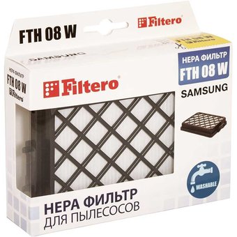  HEPA фильтр для пылесосов Samsung Filtero FTH 08 W SAM моющийся 
