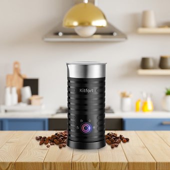  Капучинатор Kitfort КТ-7110 черный 