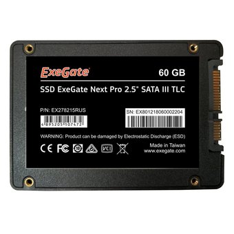  SSD ExeGate EX280421RUS A400Next 2.5" 60 GB SATA-III 3D TLС 