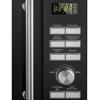  Микроволновая печь BBK 25MWI-939T/B инвертор 