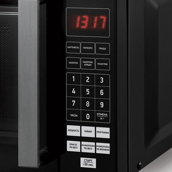  Микроволновая печь BBK 20MWS-779S/B черный 