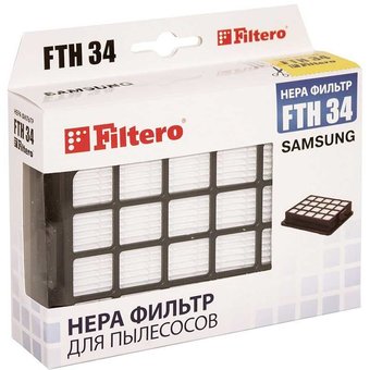  HEPA фильтр для пылесосов Samsung Filtero FTH 34 SAM 