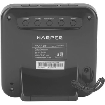  Радиобудильник HARPER HCLK-2060 black black 