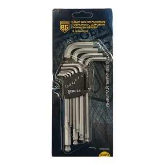  Набор шестигранников BERGER BG2291 Г-образных с шаровым профилем 10 предметов H1.5-H10 