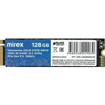  SSD Mirex (13640-128GBM2NVM) 128GB M.2 2280, PCI-E 3x4, R/W - 1000/650 MB/s TLC 