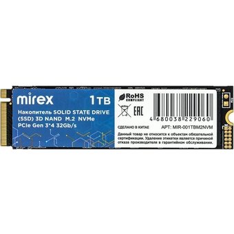  SSD Mirex (13640-001TBM2NVM) 1TB M.2 2280, PCI-E 3x4, R/W - 2100/1500 MB/s TLC 