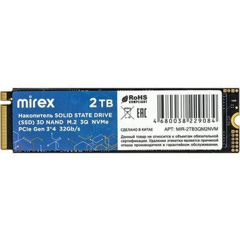  SSD Mirex (13640-2TB3QM2NVM) 2TB M.2 2280, PCI-E 3x4, R/W - 3300/3100 MB/s QLC 