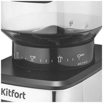  Кофемолка Kitfort КТ-790 нерж/черный 