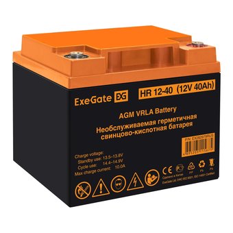  Аккумуляторная батарея ExeGate HR 12-40 (12V 40Ah, под болт М6) 282979 