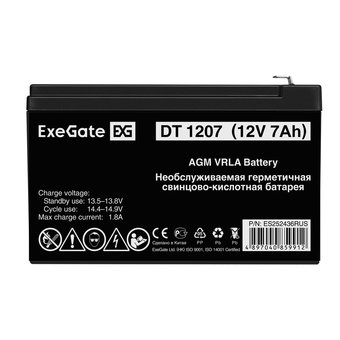  Аккумуляторная батарея ExeGate DT 1207 (12V 7Ah, клеммы F1) 252436 