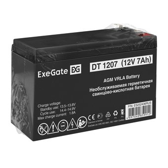  Аккумуляторная батарея ExeGate DT 1207 (12V 7Ah, клеммы F1) 252436 