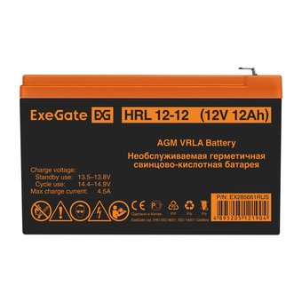  Аккумуляторная батарея ExeGate HRL 12-12 (12V 12Ah 1251W, клеммы F2) 285661 