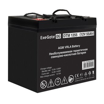  Аккумуляторная батарея ExeGate DTM 1255 (12V 55Ah, под болт М6) 285667 