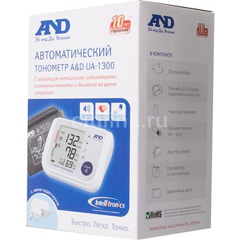  Тонометр автоматический A&D UA-1300 серый 