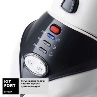  Швабра паровая Kitfort КТ-1007 белый 
