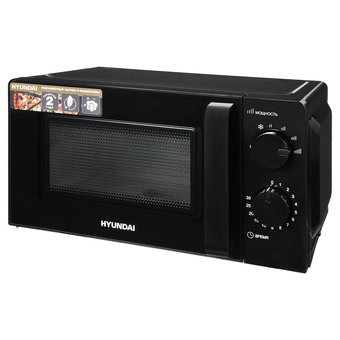  Микроволновая печь Hyundai HYM-M2039 черный 