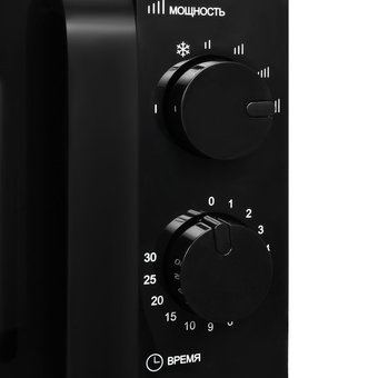  Микроволновая печь Hyundai HYM-M2039 черный 