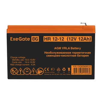  Аккумуляторная батарея ExeGate HR 12-12 (12V 12Ah 1251W, клеммы F2) 282968 
