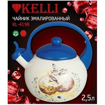  Чайник Kelli KL-4198 