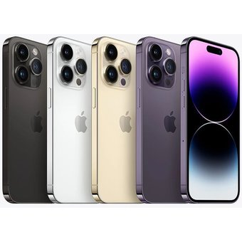  Смартфон Apple Iphone 14 PRO 256GB Gold MQ183AA/A 