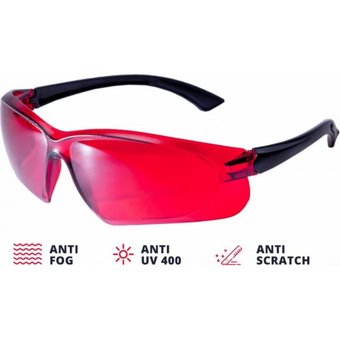  Очки лазерные ADA Visor Red Laser Glasses А00126 