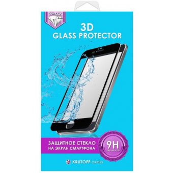  Защитное стекло 3D Krutoff Group для iPhone 7 Plus (gold) 