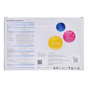  ИБП Ippon Back Basic 650 Euro (383323) 360Вт 650ВА черный 