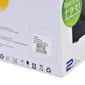  ИБП Ippon Back Basic 650 Euro (383323) 360Вт 650ВА черный 