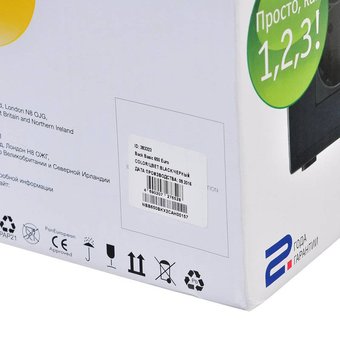  ИБП Ippon Back Basic 650 Euro (383323) 360Вт 650ВА черный 