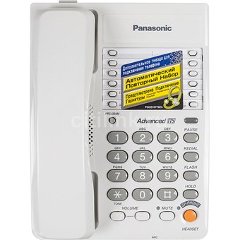  Телефон проводной Panasonic KX-TS2363RUW белый 