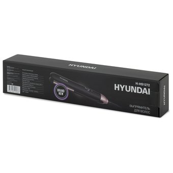  Выпрямитель Hyundai H-HS1272 черный 
