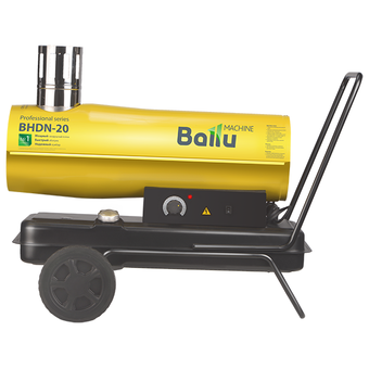  Тепловая пушка BALLU BHDN-20 дизельная 
