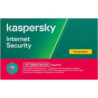  ПО Kaspersky Internet Security Multi-Device, 3 ПК/1 год. Продление, карта (KL1939ROCFR) 
