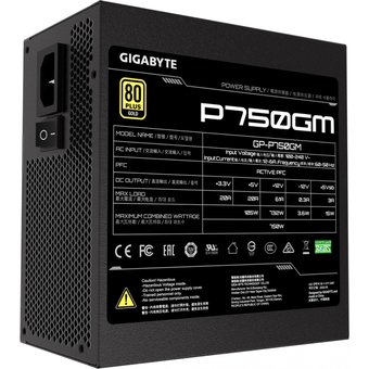  Блок питания Gigabyte ATX 750W GP-P750GM 80+ gold 24+2x(4+4) pin APFC 120mm fan 8xSATA Cab Manag RTL 