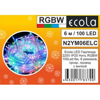  Гирлянда Ecola N2YM06ELC 220V IP20 Нить RGBW 100Led 6м 
