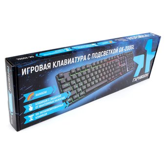  Клавиатура игровая Гарнизон GK-200GL Black 