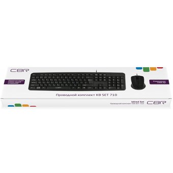  Клавиатура + мышь CBR KB SET 710 проводной 
