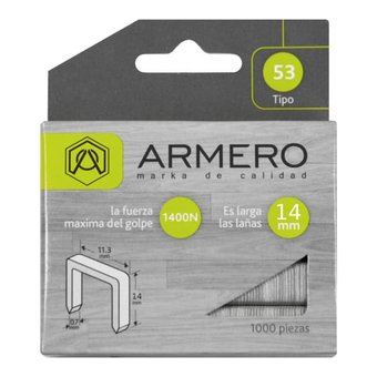  Скобы для степлера ARMERO A312/010 тип 53 