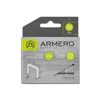  Скобы для степлера ARMERO A312/008 тип 53 