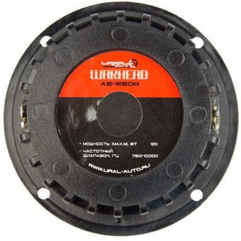  Автоакустика Ural AS-W50M 