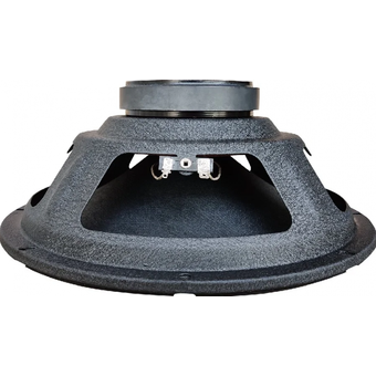  Автоакустика Ural AS-M250 Molot 