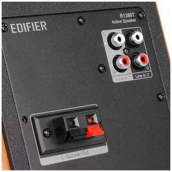  Колонки Edifier R1380T brown 