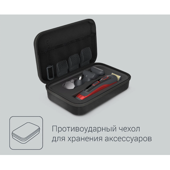  Мультитриммер ROWENTA TN9440F4 