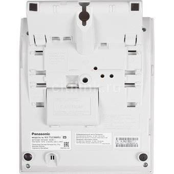  Телефон проводной Panasonic KX-TS2388RUW белый 