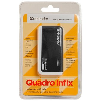  USB-HUB DEFENDER Quadro Infix (83504)  USB2 4 Port 