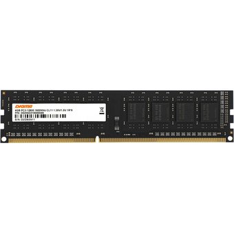  ОЗУ Digma (DGMAD31600004S) DDR3L 4Gb 1600MHz RTL PC3-12800 CL11 DIMM 240-pin 1.35В 