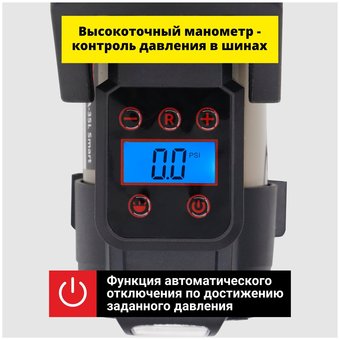  Компрессор CLIM ART CA-35L Smart (CLA00004) 
