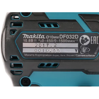  Дрель-шуруповерт Makita DF 032 DWME Li-ion 